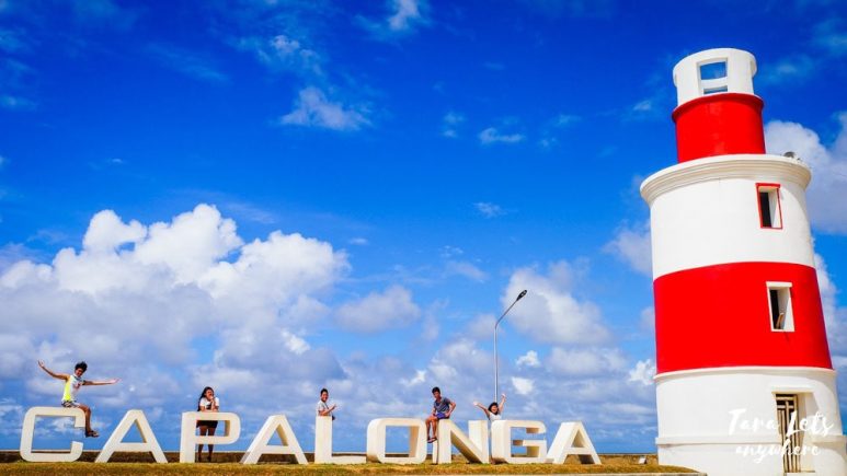 Signage of Capalonga, Camarines Norte