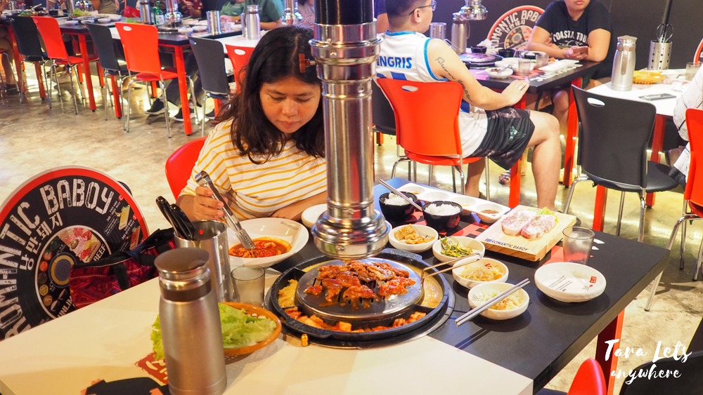 Romantic Baboy review