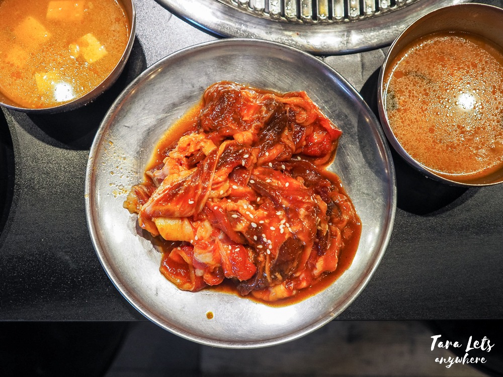 Samgyupsalamat menu - gochujang samgyupsal