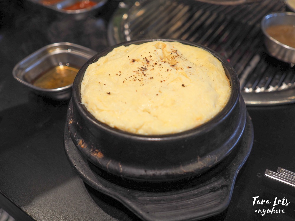 Samgyupsalamat menu - steamed egg