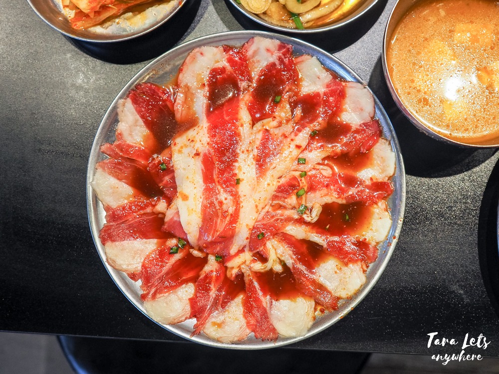 Samgyupsalamat menu - yangnyum beef samgyupsal