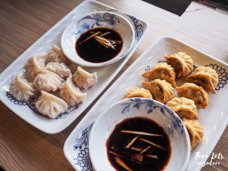 Noychi Dimsum Express - dumplings