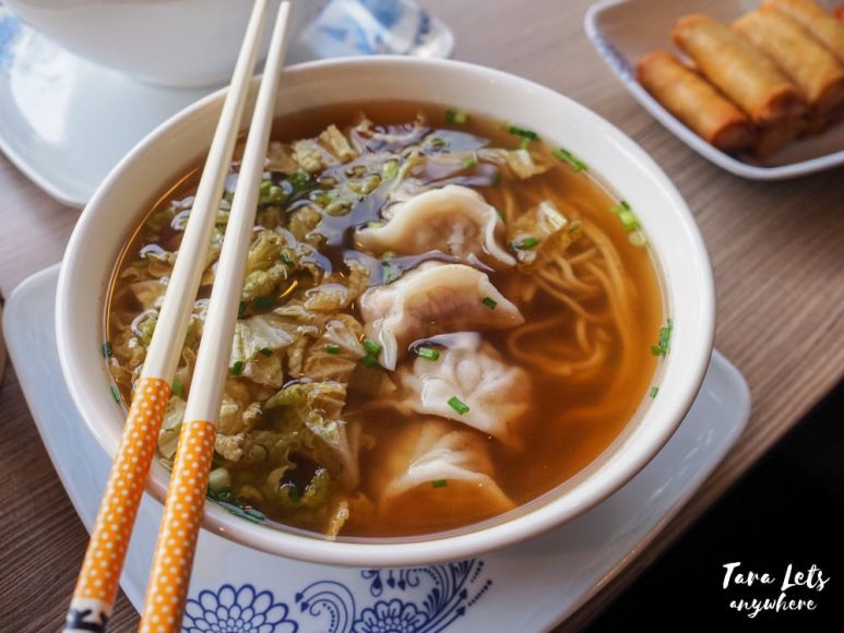 Noychi Dimsum Express - wonton noodles