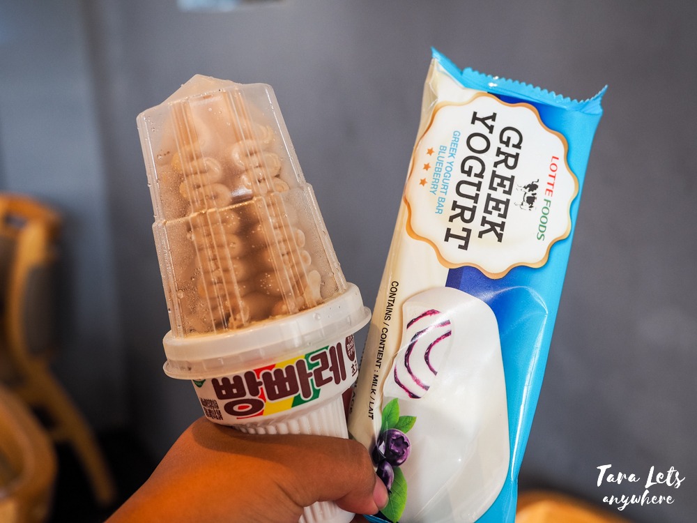 Fantastic Chef Malate - ice creams