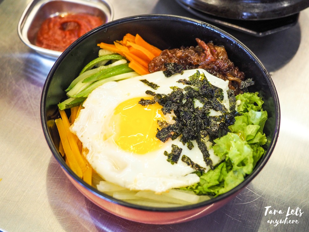 Premier The Samgyupsal - bibimbop