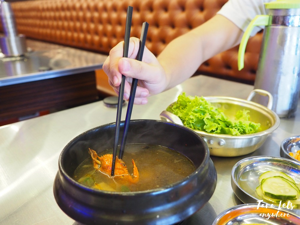 Premier The Samgyupsal - seafood soup