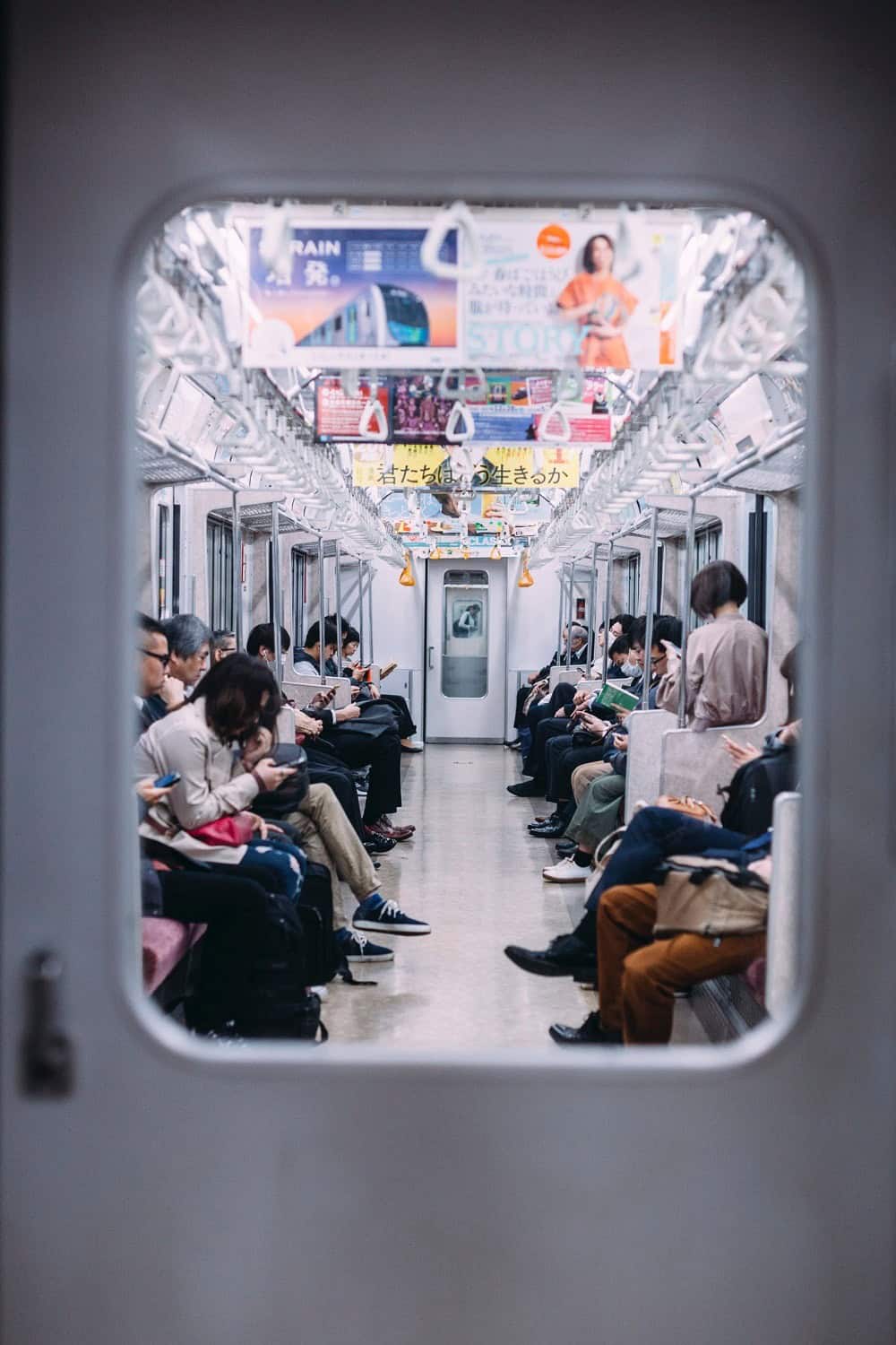Subway in Tokyo, Japan