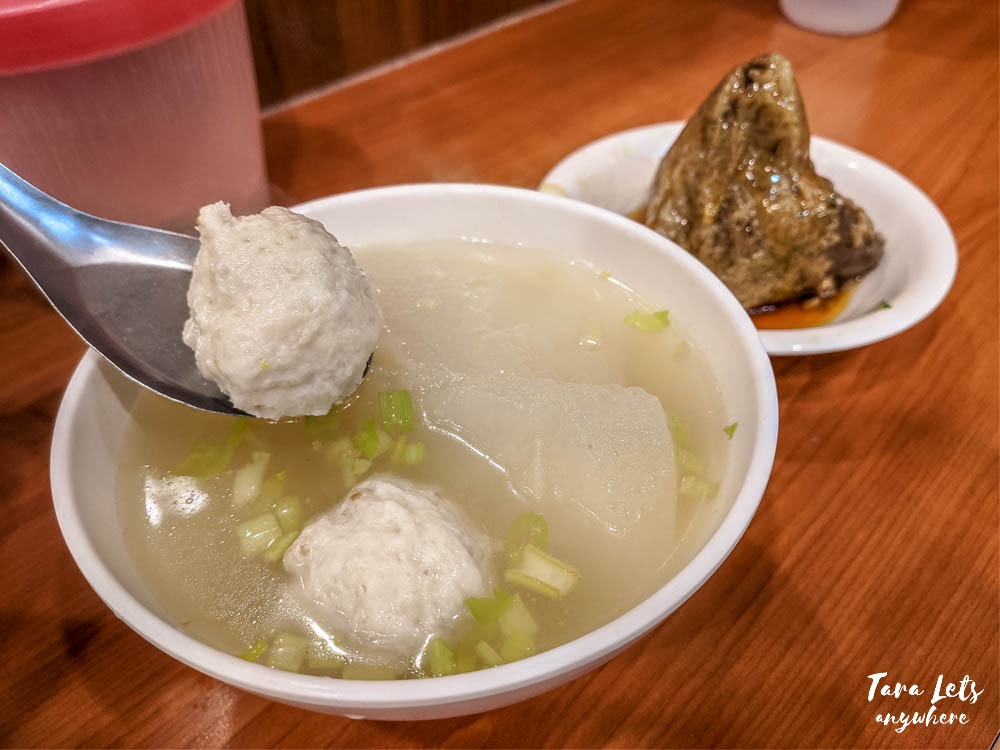 Fish ball soup and pork rice dumpling