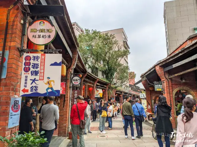 Shenkeng Old Street in Taiwan