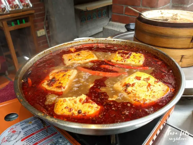 Spicy tofu stew
