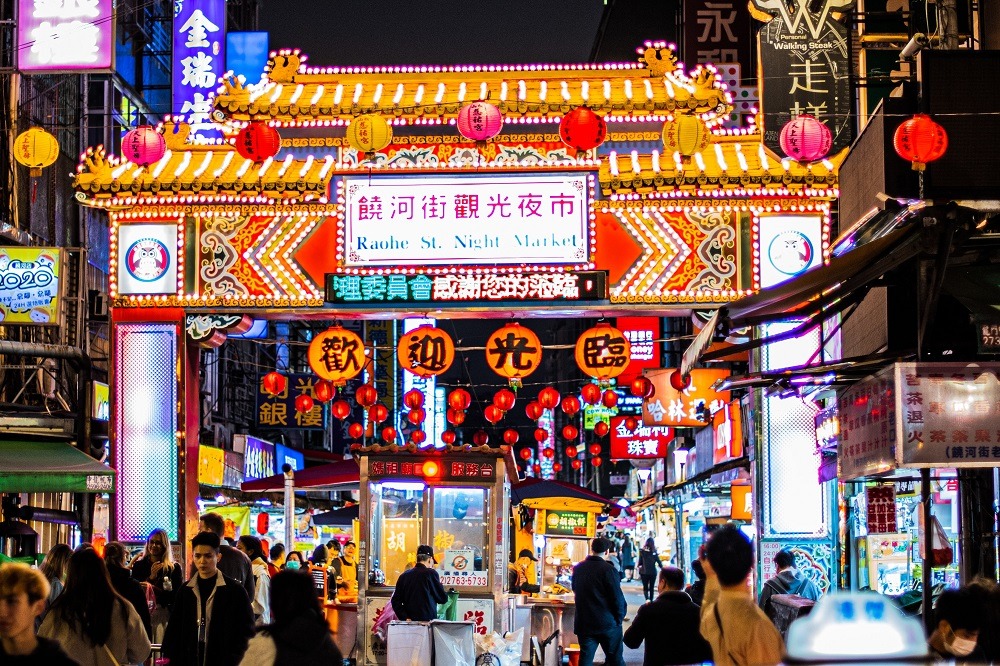 Raohe night market in Taipei