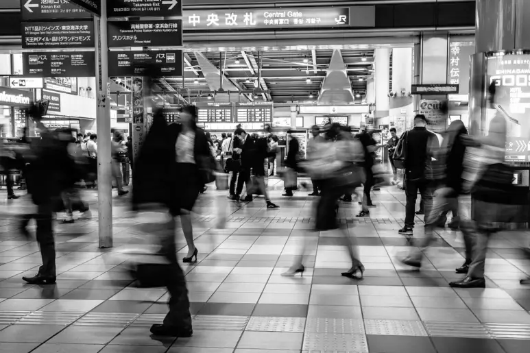 Shinagawa Station in Japan