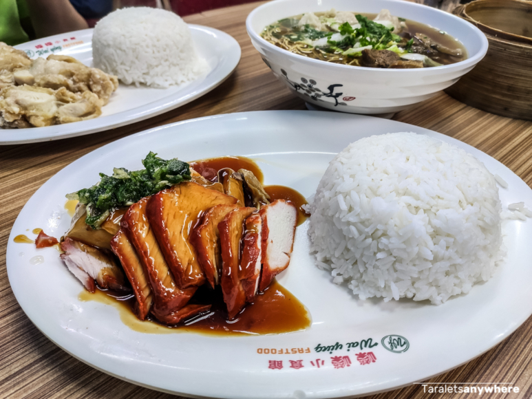 Wai Ying Restaurant - asado/soy chicken rice