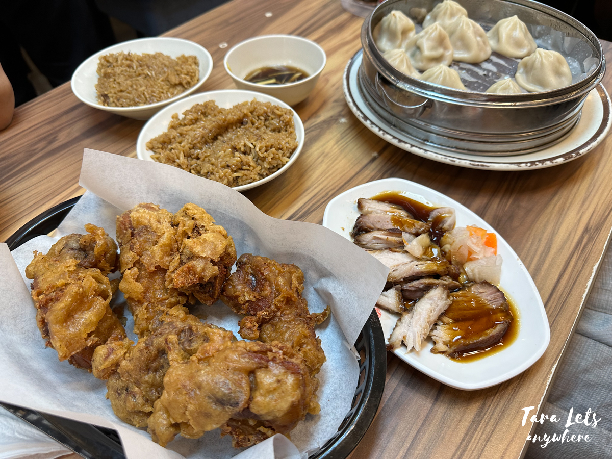 Food at Chuan Kee
