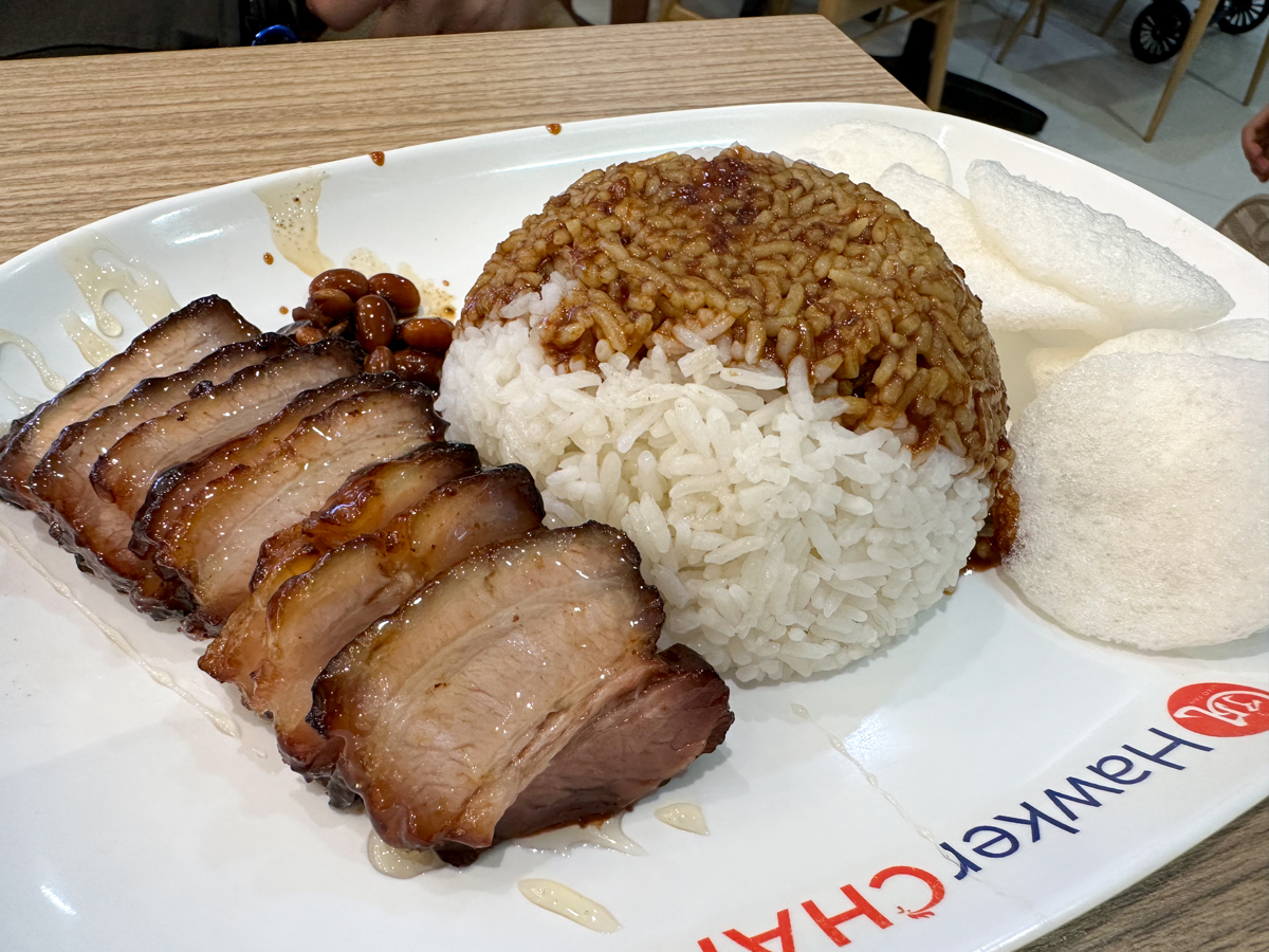 Hawker Chan - signature soya sauce chicken