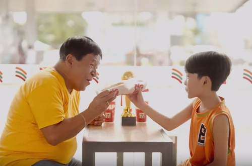 7-11 40th anniversary