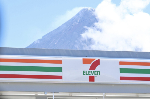 7-Eleven Mayon