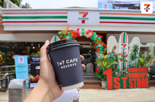 7-Eleven La Union