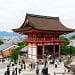 Temple in Kyoto, Japan