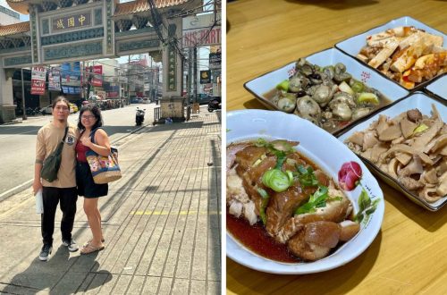 Banawe food trip feature